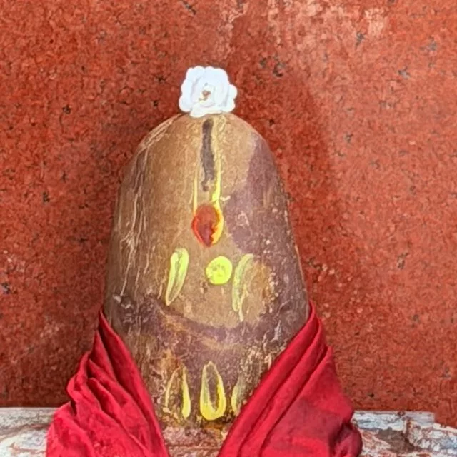 Mahā Rudra Devaru